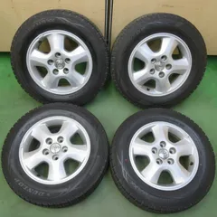 バリ溝!9分★トヨタ イプサム 純正 205/65R15 スタッドレス ダンロップ ウインターマックス WM01 15インチ PCD114.3/5H★6051008イスのサムネイル