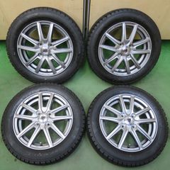 BBS SR005 ドイツ製 GLK GLC ベンツ アルミホイール4本セット - メルカリ