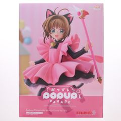 POP UP PARADE(팝업 퍼레이드) 기노모토 사쿠라(기노모토 사쿠라) 검은 고양이풍 코스튬 Ver