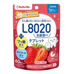 バイエル コセクイン タブレット 120 ボトル【新品・未開封】 - メルカリ