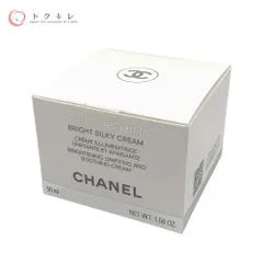 【トクキレ】シャネル エクラ プルミエ ブライト シルキー クリーム 50ml 未使用未開封 フェイスクリームのサムネイル