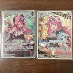 ① ラティアス ラティオス 各4枚セット レッドアシスト ダイナバリア