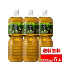 【 特別価格 】【 送料無料 】【 1ケース 】【 コカ・コーラ 】綾鷹 濃い緑茶 2000ml 6本 緑茶 国産 お茶 茶カテキン 機能性表示食品 2l 2リットル あやたか ケース まとめ買い コカコーラのサムネイル