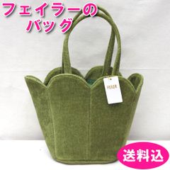 完売品❤️クノスペ✨ユニ❤︎フェイラー❤︎フォロワー様限定❤︎バッグ 完売品❤️クノスペ✨ユニ❤︎フェイラー❤︎フォロワー様限定