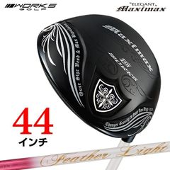 ○新品○ ワークス ゴルフ マキシマックス ブラックシリーズⅡ 適合