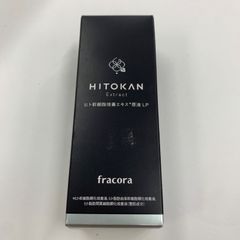 フラコラ ヒト幹細胞培養エキス原液30ml - メルカリ