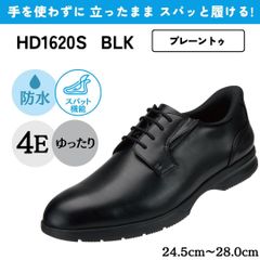 良好 インパクティスケリー ビブラムソール レザーポストマンブーツ 黒