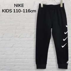 【美品】ナイキ　NIKE 　スウェットパンツ　ジョガーパンツ　ズボン 　キッズ　110　115　5歳　6歳　黒　ブラック　裏起毛　スウォッシュ　ロゴ　子供服のサムネイル