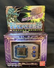 バンダイ ツタンカーム lsiゲーム レトロゲーム コナミ - メルカリ