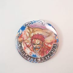 ONE PIECE シャーロット・カタクリ 缶バッジ RIVALS 第一弾 - メルカリ