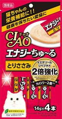 ⑤NC 子犬用 大型犬 チキン15kg - メルカリ
