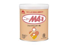 ニューマA-1 800g ミルクアレルギー用✖︎4缶セット - メルカリ