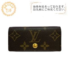 COACH コーチ 6352 ハンド ショルダー シグネチャー ジャッキー