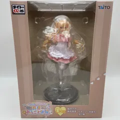 タイトーくじ　お喋りの天使様にいつの間にかダメ人間にされていた件　真昼のお仕事体験　LH賞　描き下ろし　椎名真昼　フィギュア　色替え　タイトー　（ME27-4296）