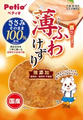 ペティオ (Petio) 薄ふわけずり ささみ 35g