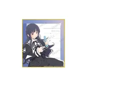 アサルトリリィ BOUQUET トレーディングミニ色紙 vol.1 白井夢結 ラムネ 5-B グッズ ミニ色紙 色紙のサムネイル
