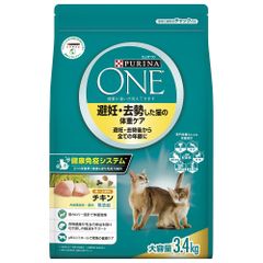 ピュリナワン 15歳以上 チキン 計11.5kg 新品未開封 - メルカリ