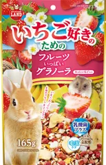 ミニマルランド いちご好きのためのフルーツいっぱいグラノーラ 165g
