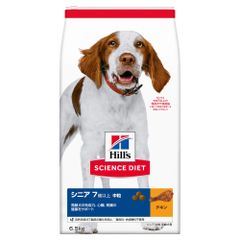 ヒルズ サイエンスダイエット12キロ シニア10歳以上 小粒 12Kg チキン