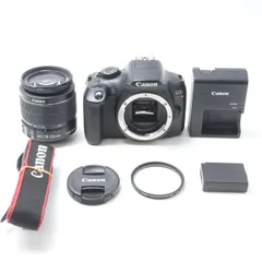 2026年最新】キャノン eos kiss x80 ef-s18-55 is ii レンズキットの