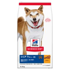 新品 Hill's SCIENCE DIET 12kg 賞味期限2027/08 - メルカリ