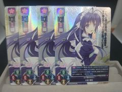 Lycee Overture わがままボディな最新トレンド女子校生 三枝 アヤメ SR