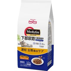 dbf ささみの角切り 犬用栄養補完食 36缶セット - メルカリ
