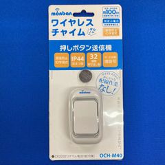 中古 シャープ SHARP レジスター ER-A150 コンパクト レジ 業務用 店舗