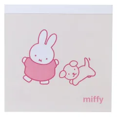 【メール便】ミッフィー メモ帳 メモパッドスクエア dance ディックブルーナ Green Flash 新学期準備文具 絵本キャラクター グッズ 