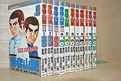 【3BOXセット】加山雄三主演 若大将シリーズ DVD-BOX まとめ売り 東宝 3BOXセット】加山雄三主演 若大将シリーズ DVD-BOX まとめ売り 東宝