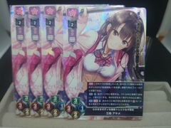 Lycee Overture 家族愛 大蔵 りそな SR 4枚セット - メルカリ