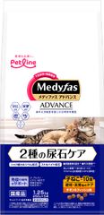 ガードワン 60カプセル 犬猫用サプリメント - メルカリ