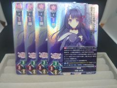 Lycee Overture わがままボディな最新トレンド女子校生 三枝 アヤメ SR