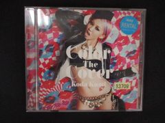 倖田來未 ファンクラブ会報誌 Suite Room Vol.2 倖田組 - メルカリ