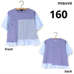 6分袖Tシャツ フラワー刺繍　160cmのサムネイル