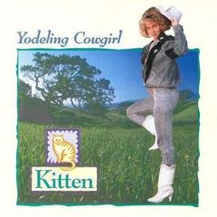 ダンシング乳房 爆乳金 手島優 CD 廃盤 レア - メルカリ