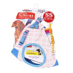 コミュニケート小田急NO.1〜68号セット（欠番あり） - メルカリ