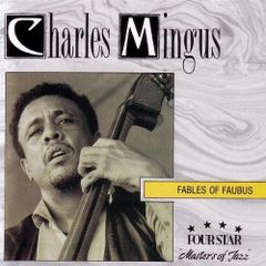 美品　希少　Fabrice Servier Mouvance CD 美品 希少 Fabrice Servier Mouvance CD - メルカリ