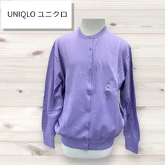 F-015-594　未使用　 UNIQLO　ユニクロ  WOMEN  UVカットスーピマコットンクルーネックカーディガン(長そで)  カーディガン　綿100％  カラー Gray(濃いグレー)　 サイズXXL　バスト98-104cm