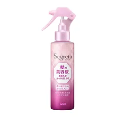 セグレタ 髪の美容液 ふっくら仕上げ 150mlのサムネイル