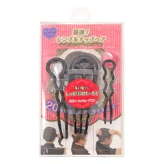 美麗髪マジックコーム ヘアアレンジコーム スタイルアップコーム ヘアコーム 夜会巻き コーム ハーフアップ まとめ髪 ヘアアレンジ 簡単装着 崩れない ヘアアクセサリー 髪飾り 美麗髪 時短アレンジ E型コーム U型ピン セットのサムネイル