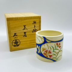 茶道具 北善七宝 花文 蓋置 共箱 C 9071 - メルカリ
