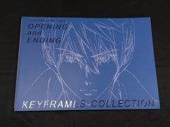 新世紀エヴァンゲリオン フィルムブック〈9〉 (ニュータイプフィルム