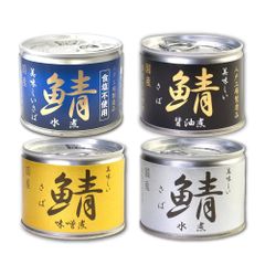 星野製茶園 池の白 星の露 20g缶入り 八女抹茶 【3缶セット】 - メルカリ