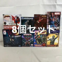 未開封 MARVEL Luminasta 他 スパイダーマン 他 フィギュア 8個セット SF5654 c101