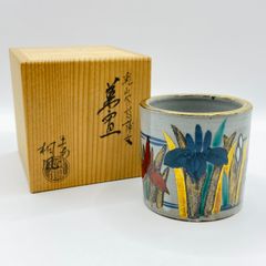 茶道具 菖蒲蓋置 乾山写 加藤瑞山作 未使用 - メルカリ