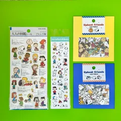 SNOOPY シール4点セット【お買得】☆あと2セット☆