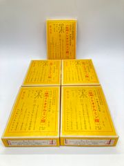 ✴︎イトオテルミー テルミー 線300本入4箱セット - メルカリ