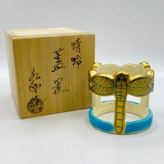 煎茶用羽箒 唐国鳥 紙箱入 煎茶道具 炭道具 水屋道具 炭点前 伝統工芸