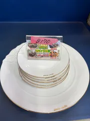 Pierre Cardin（ピエール・カルダン）　PARIS　（大皿・約27cm1枚、小皿・15cm5枚）　未使用のサムネイル